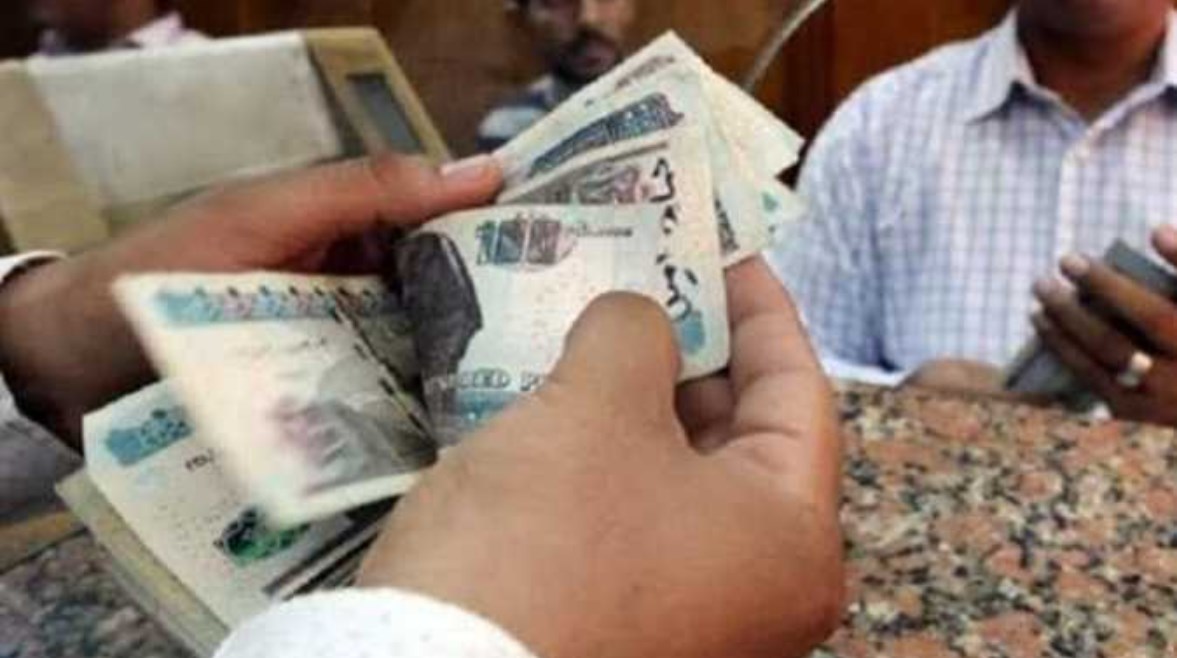 هل المعاشات هتنزل قبل العيد 2026؟ موعد صرف معاشات 